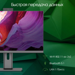 Моноблок  Digma Pro Unity