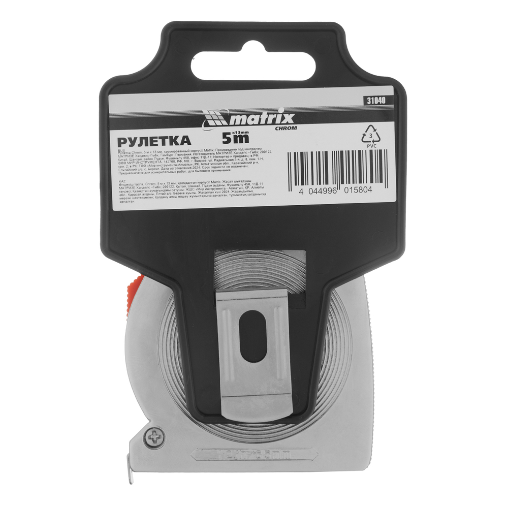Рулетка Chrom,5 м x 13 мм,хромированный корпус Matrix