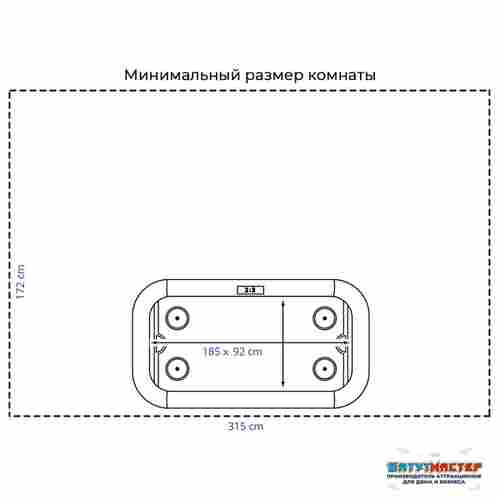 Аэрохоккей «Престиж» для дома, 215×122×83 см
