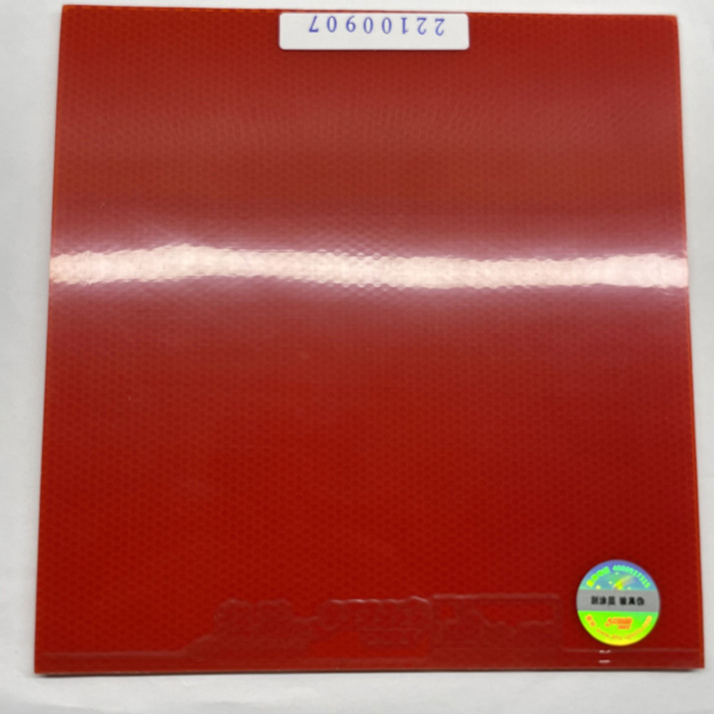 Xu Xin Hurricane 3 TOKYO Olympic (BH)