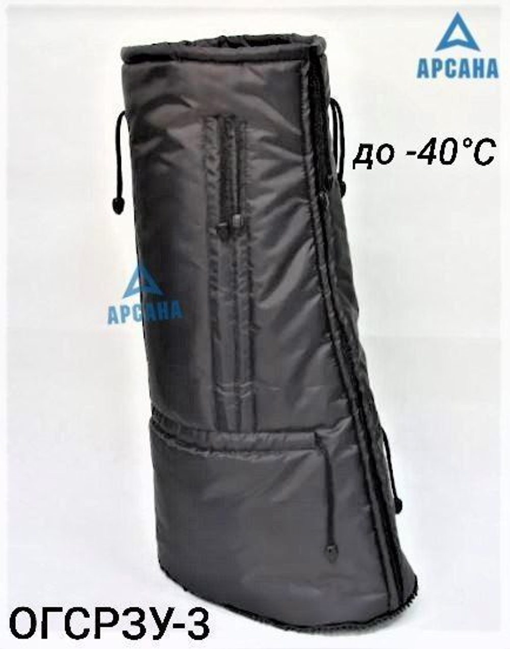 Чехол на холодную зиму (до -40 С) с подошвой из резины на аппарат Илизарова на голени и стопе. ОГСРЗУ-15.