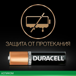 Батарейка Duracell Basic MN2400 AAA BL18