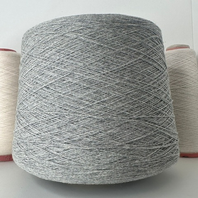 CHECOTWOOL - Millefili; 25% меринос, 50% хлопок, 25% кашемир; 1300м/100гр, (2/26); col. Е101, цвет: серый