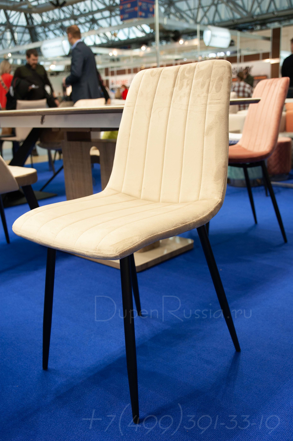 Стул CG1801 бежевый UF910-01