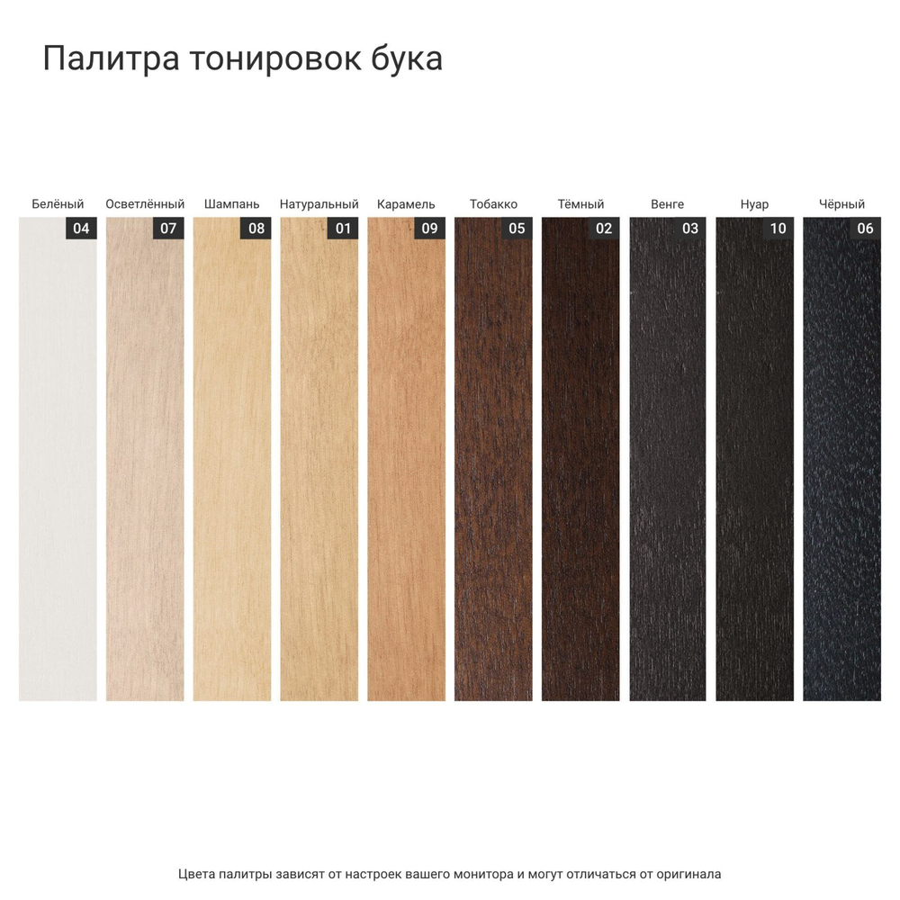 Кресло SAGA SG050