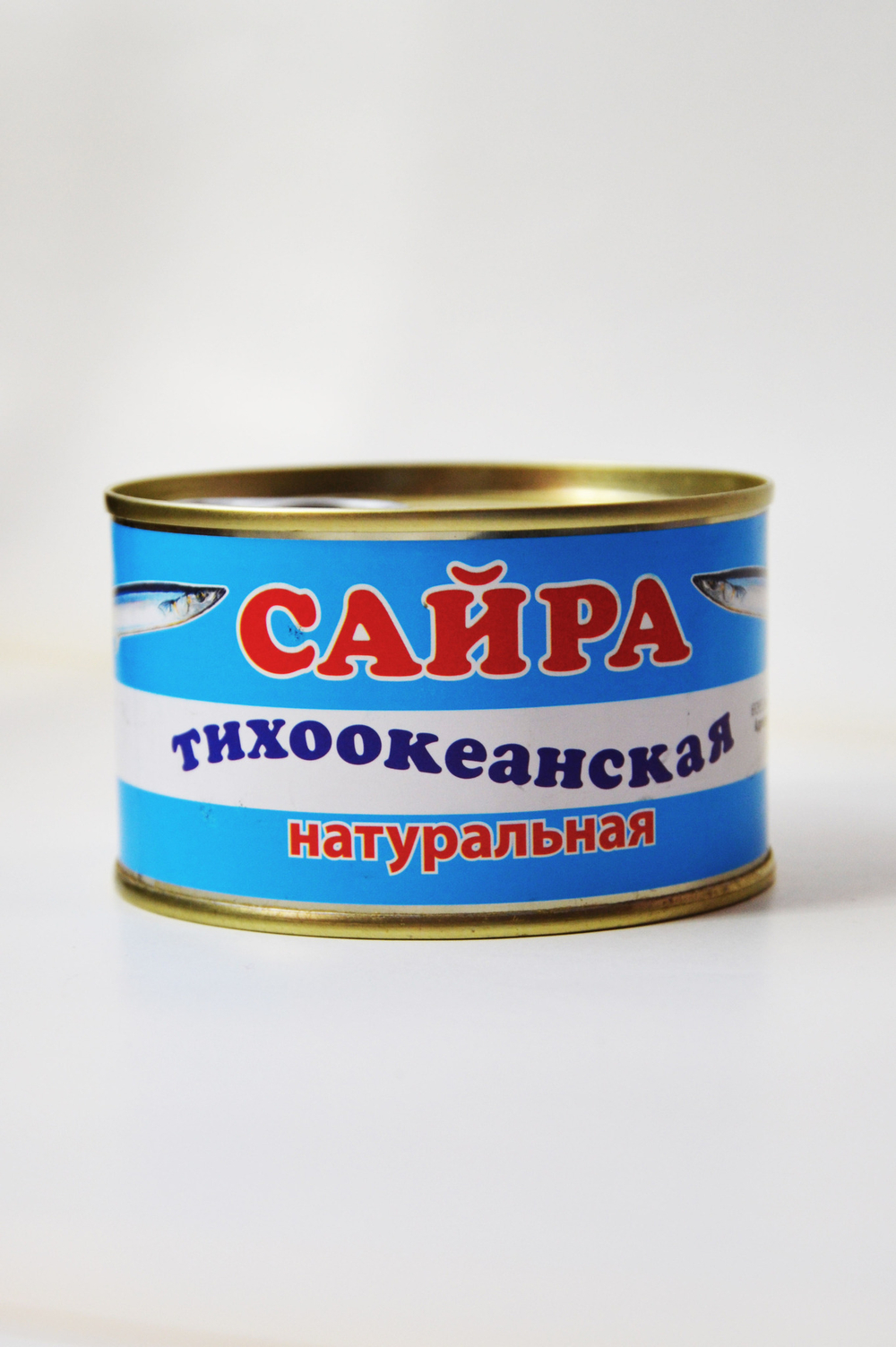 Сайра тихоокеанская натуральная 250г