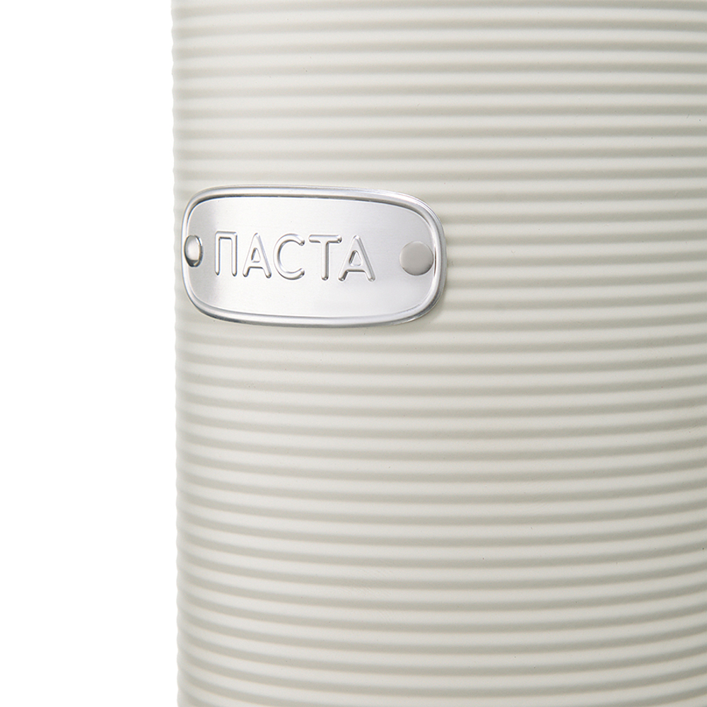 Банка для хранения 2.7л Smart Solutions Irmel молочная