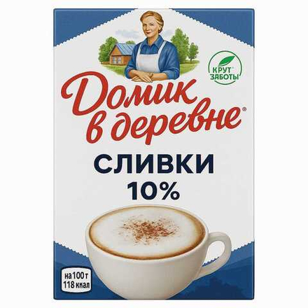 Сливки Домик в Деревне 10 % 480 гр