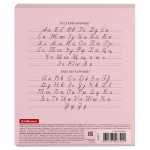 Тетрадь школьная А5 12л линия,ассорти "Классика Light" (Erich Krause) микс цветов (комплект 3 шт)