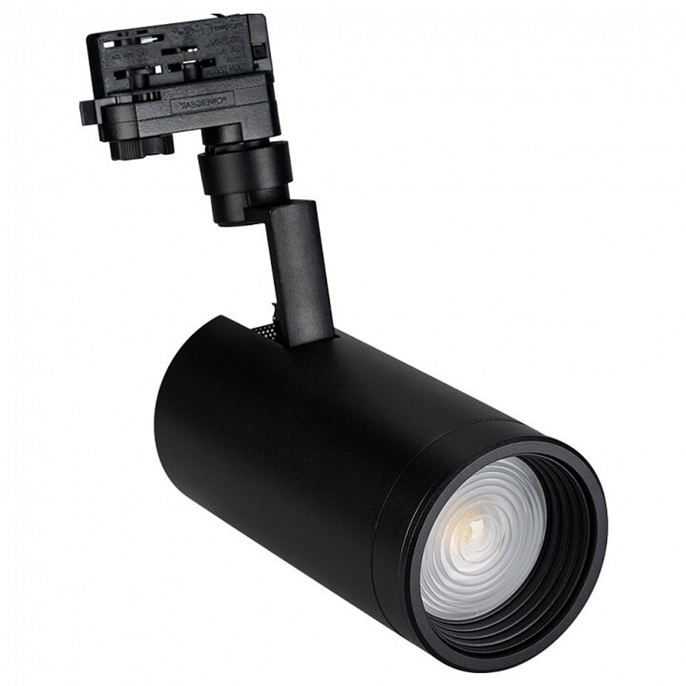 Светильник на штанге Arlight Lgd-Zeus-4tr 024633