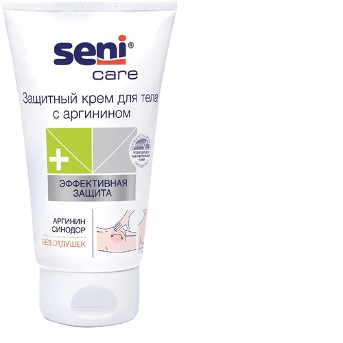 Защитный крем seni care с аргинином 100мл.