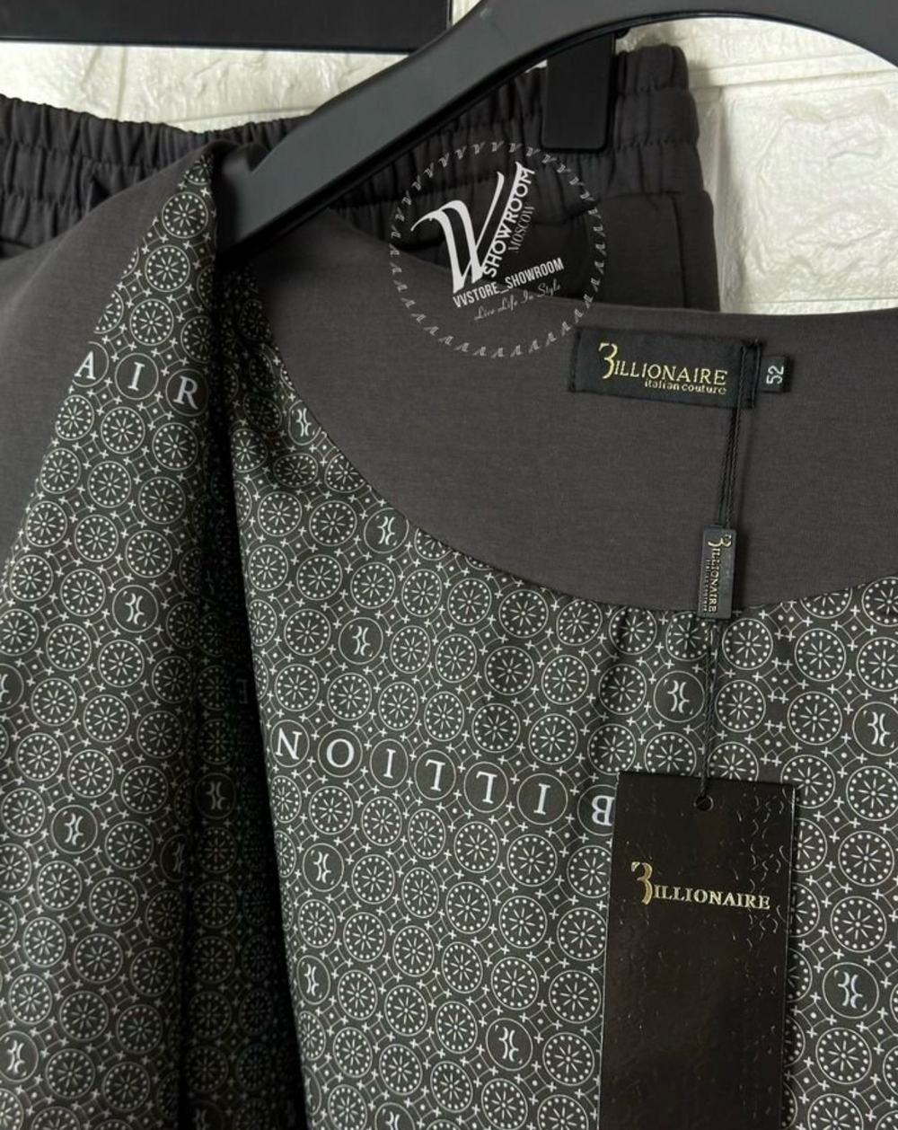 Спортивный костюм Billionaire премиум