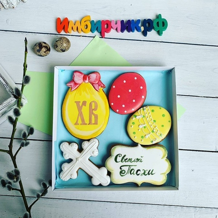 Имбирные пряники Пасха