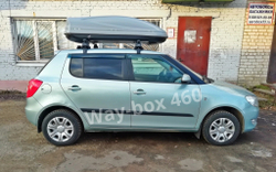 Автобокс Way-box Lainer 460 на Skoda Fabia