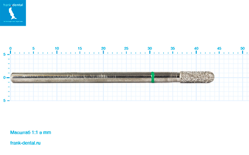 Фреза алмазная зеленая Frank Dental типа HP - D.881.025.G.HP