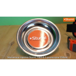 Магнитная тарелка Sturm, 15 см, 1000-1200 Гс, 7003-6-3