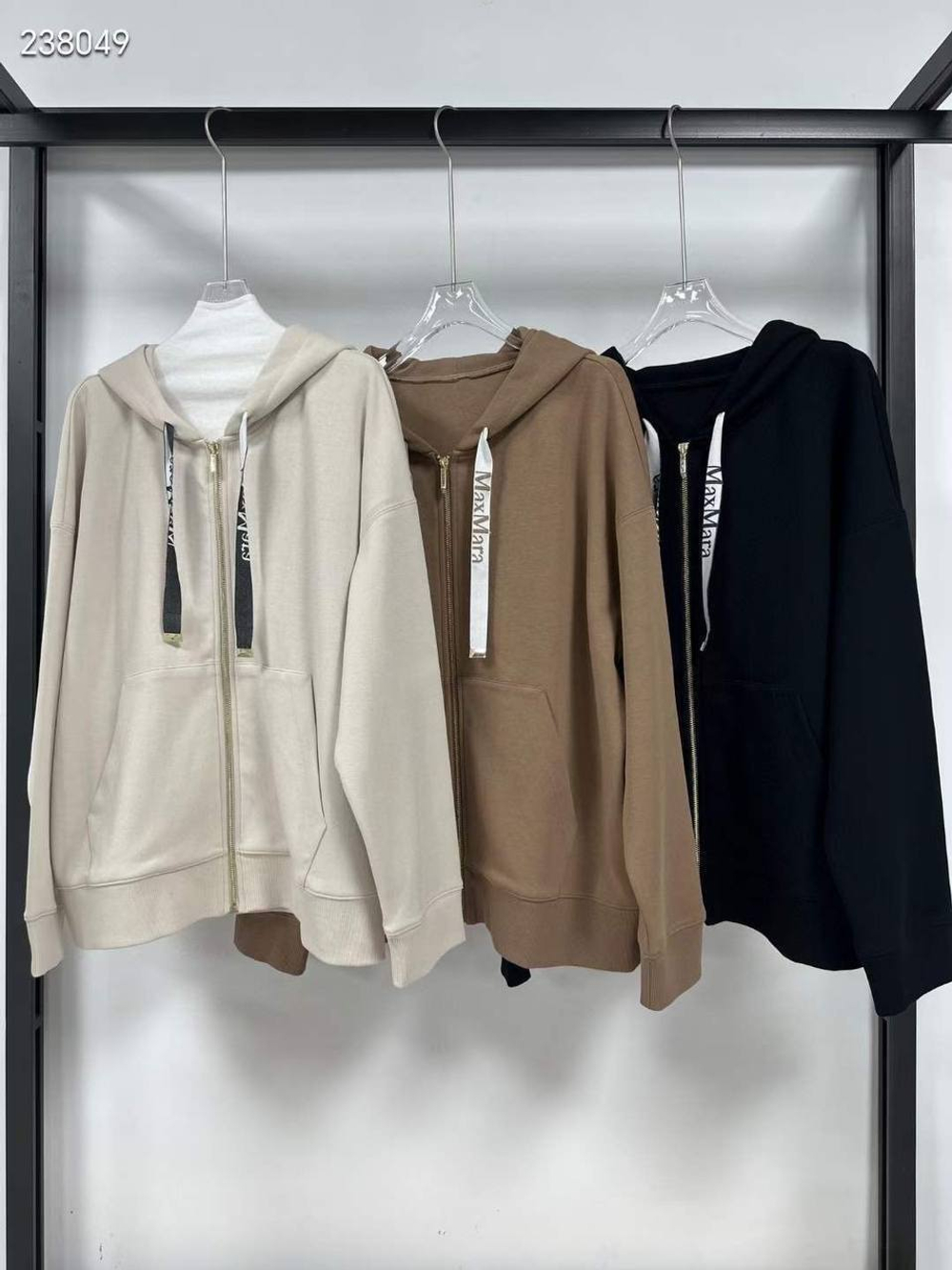 Костюм MaxMara