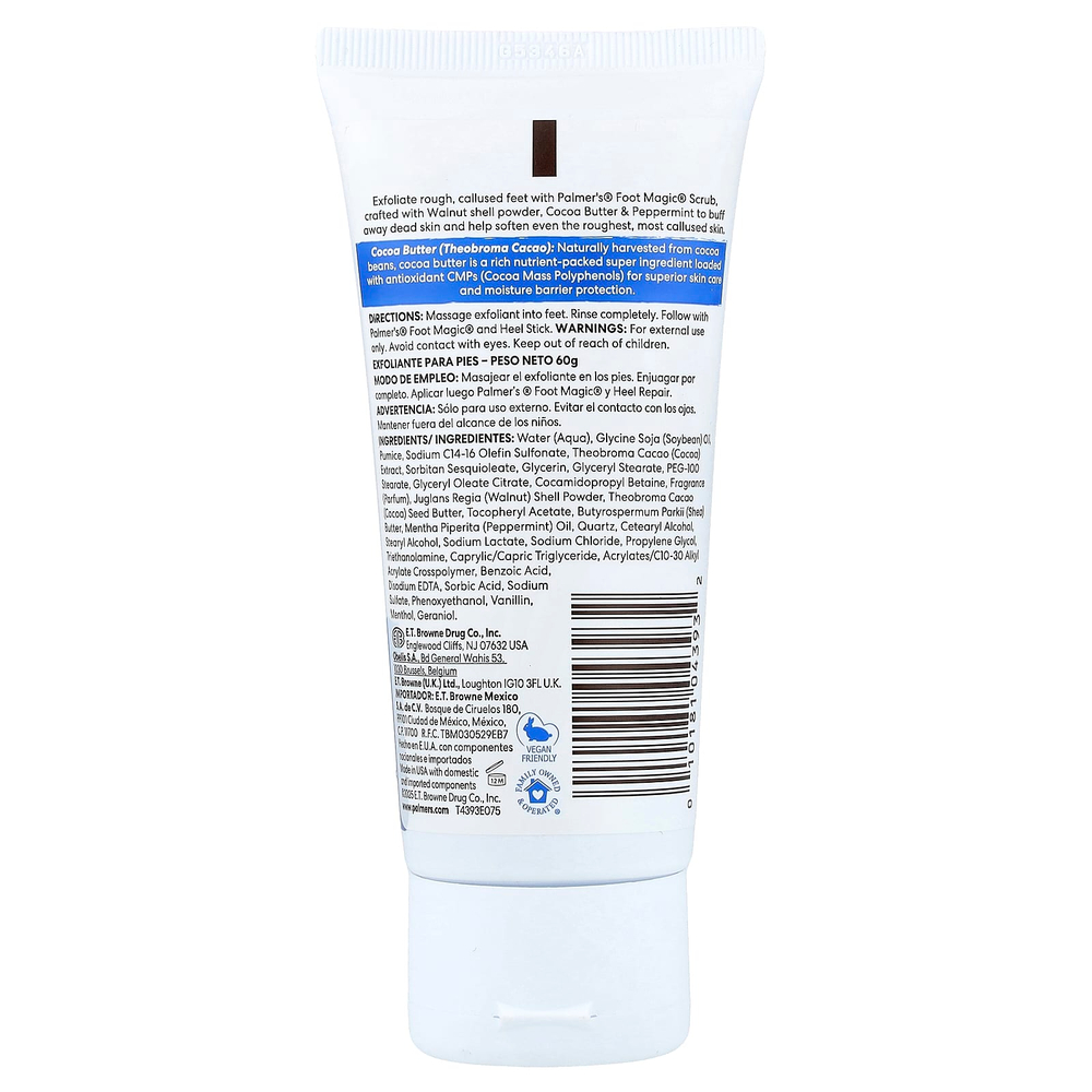 Palmer's, Coconut Butter Formula® с витамином E, скраб для ног, волшебный скраб для ног, 60 г (2,1 унции)