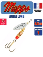 Блесна для рыбалки вращающаяся Mepps AGLIA LONG RAINBO