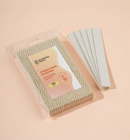 Сменные файлы на вспененной основе SOFT WHITE, размер L