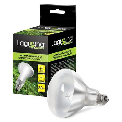 Лампа полного спектра UVB&UVA, 80Вт, Laguna Terra