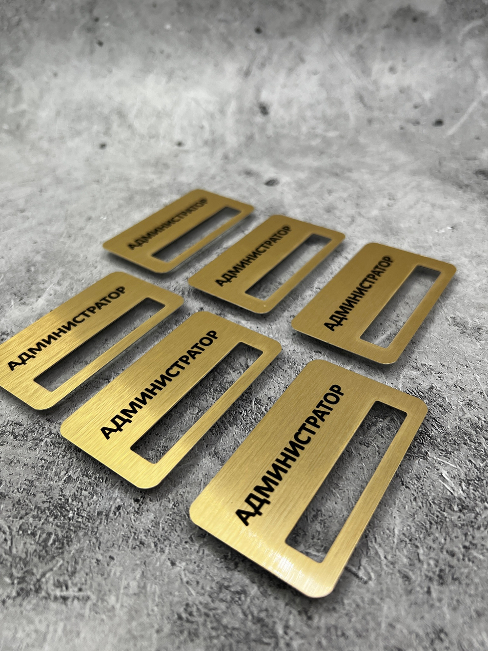 Бейдж металл 70*40мм  "Администратор"