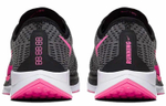 Кроссовки Nike Pegasus Turbo 2