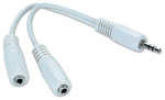 Gembird CCA-415W, джек3.5-&gt;2х джек3.5 10см