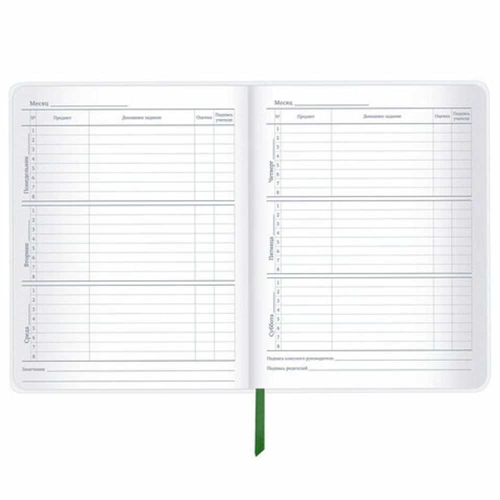 Дневник 1-11 класс 48 л., кожзам (гибкая), печать, фольга, BRAUBERG, "Хищник", 106177