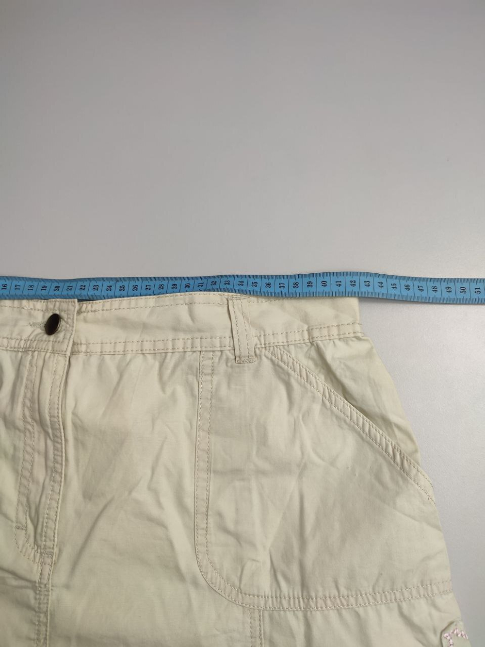 Юбка X-Mail светлая 46 размер