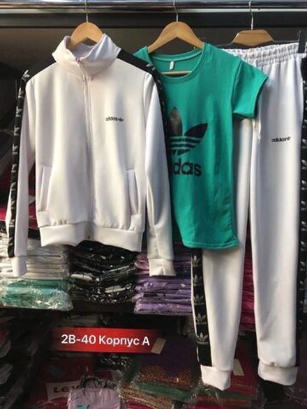 Костюм 2582600 Fabrika