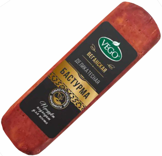 Бастурма деликатесная Вего 200г