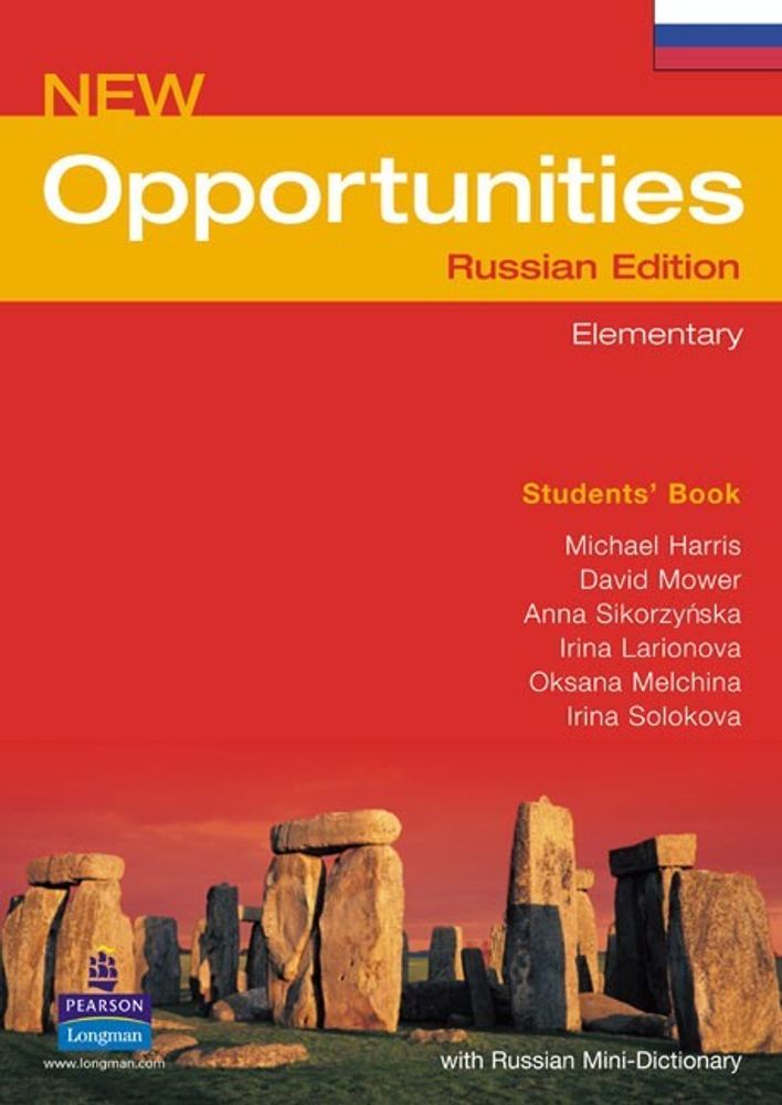 New Opportunities Russian Edition Elementary Students&#39; Book