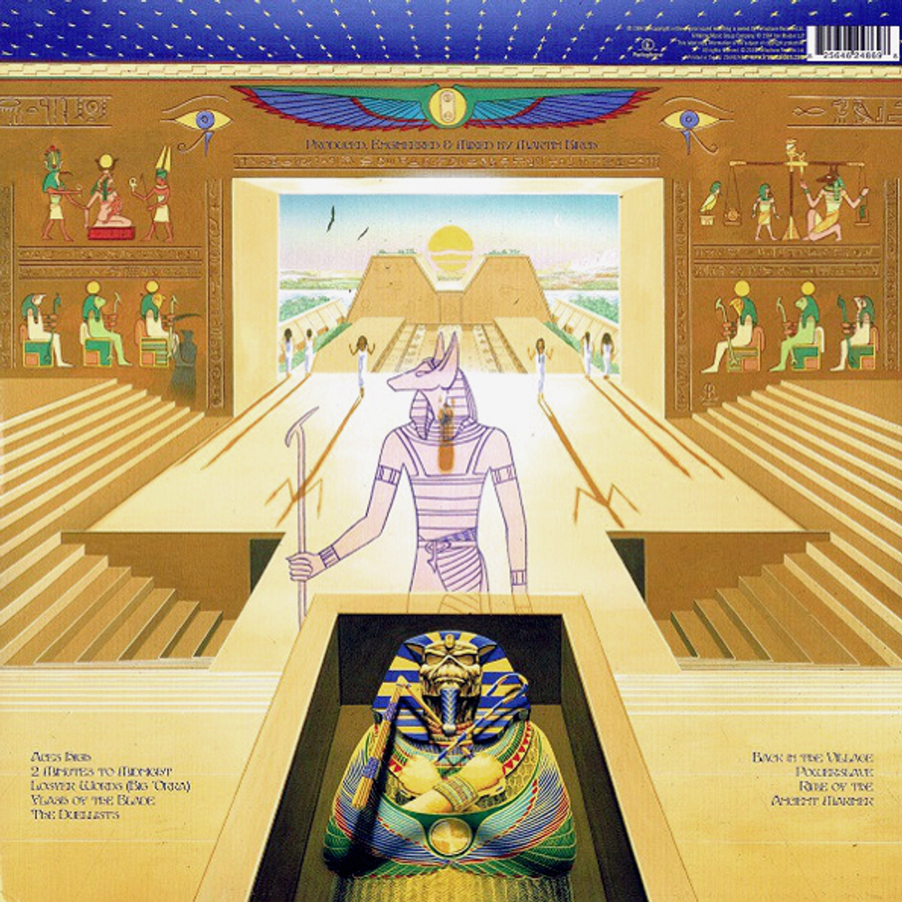 Iron Maiden / Powerslave (LP)