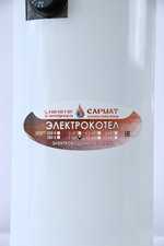 Электрокотел "САРМАТ" ЭВПМ-А 9 кВт