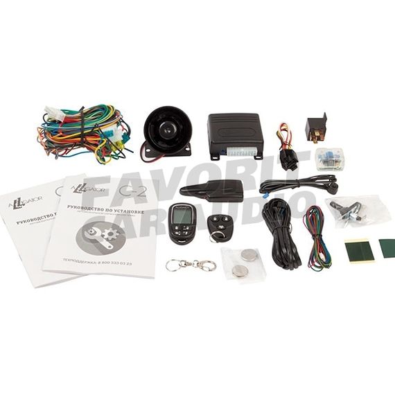 Сигнализация Alligator C-2