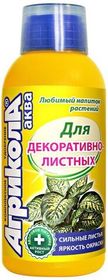 Удобрения для комнатных растений