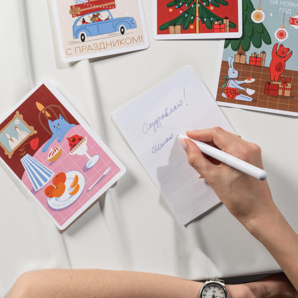 Открытка Farforite «С Новым годом!» в подарочном конверте