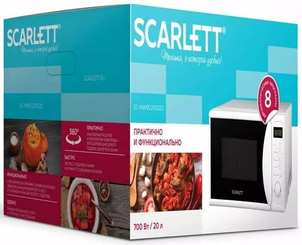 Микроволновая печь Scarlett SC-MW9020S02D