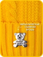 Шапка детская вязаная демисезонная на завязках