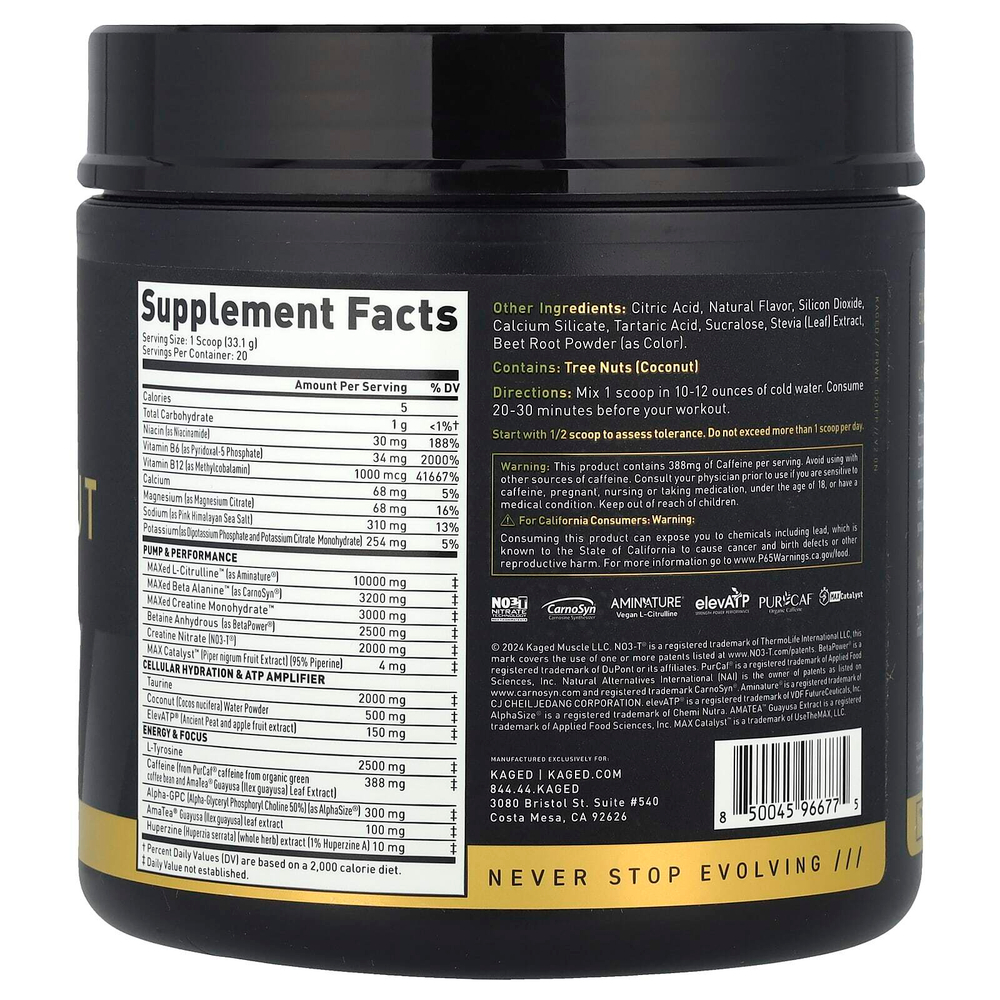 Kaged, Elite Series, предтренировочный комплекс, фруктовый пунш, 662 г (1,46 фунта)