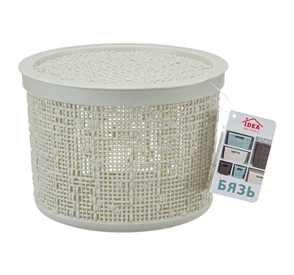 Коробка БЯЗЬ 2л с крышкой круглая D=17см М 2328