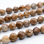 "Яшма пейзажная" крупной огранки бусины, размер около 8,3 мм, цена за 22 шт (1/2 нити)