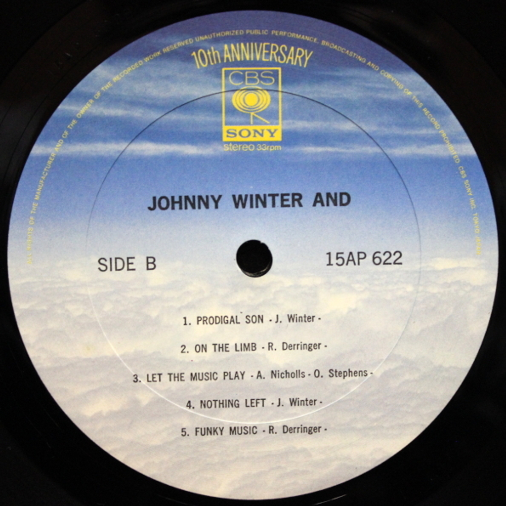 Johnny Winter / Johnny Winter And (LP)