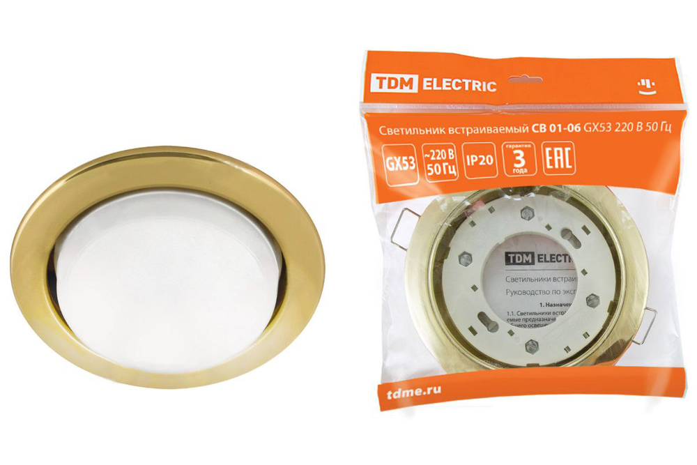 Светильник встраиваемый CB 01-06 GX53 220В 50Гц золото TDM