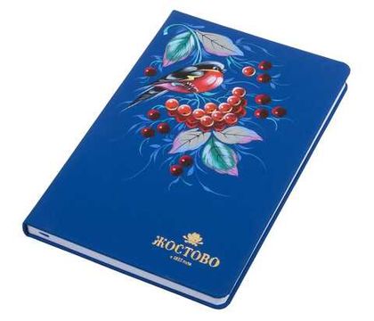 Undated planner 270224309