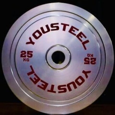 Хромированный стальной диск 25 кг