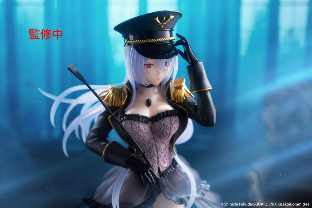 Kitagawa Marin