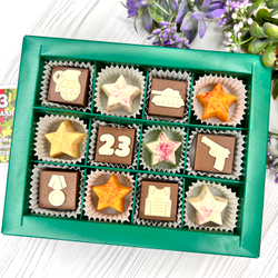 Шоколадный набор "23 февраля": 12 конфет ручной работы