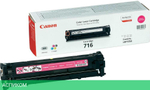 Картридж Canon Cartridge 716 Magenta (1978B002AA)